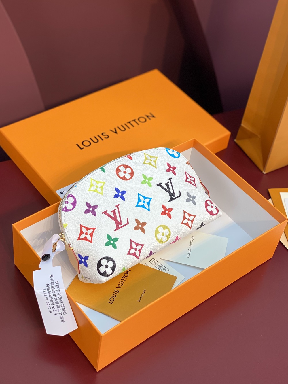 Louis Vuitton Multicolore Cosmetic Pouch (White)